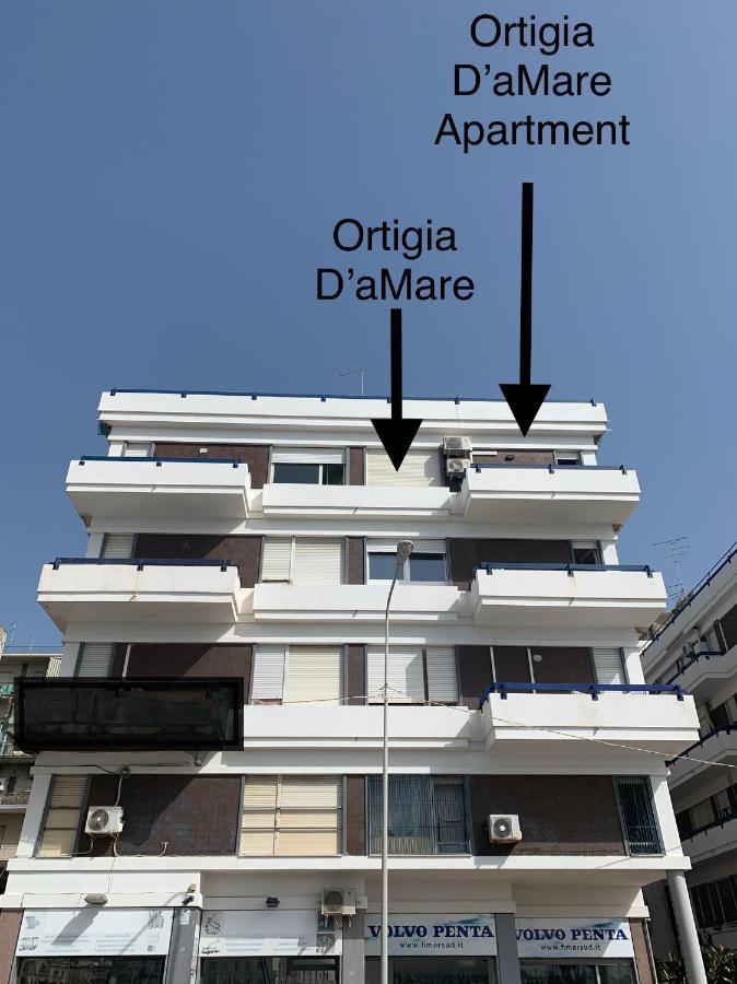 Ortigia D'Amare Apartment Сиракуза Екстериор снимка